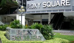Roxy Square (D15), Shop House #292699621